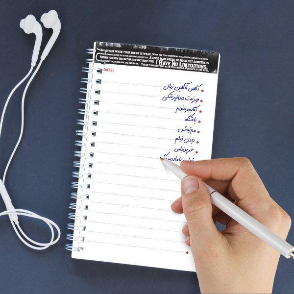 دفترچه یادداشت همراه و برنامه ریزی (تو دو لیست - to do list) طرح پیکی بلایندرز