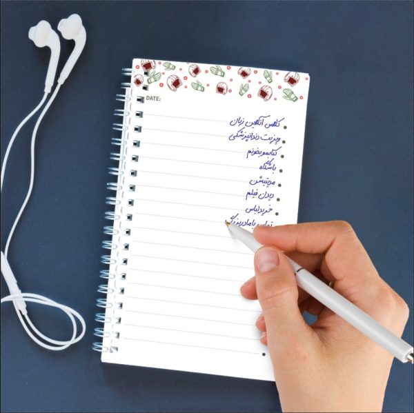 دفترچه یادداشت همراه و برنامه ریزی (تو دو لیست - to do list) طرح موتور سوار